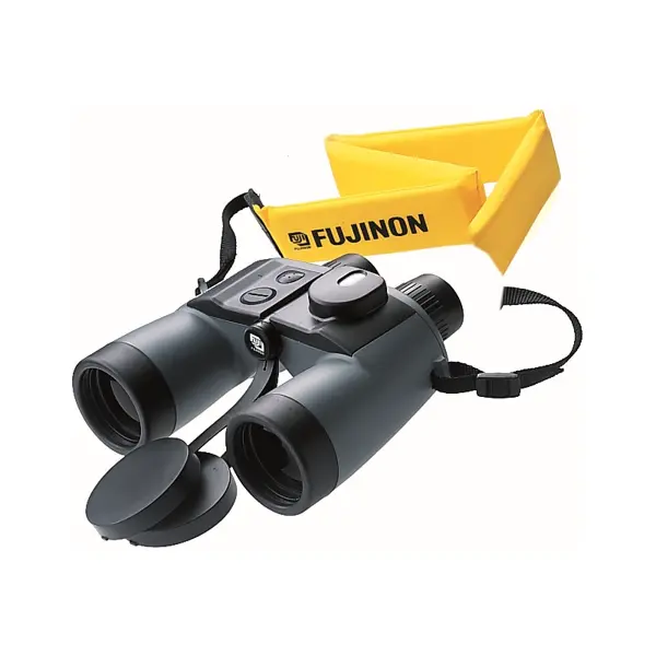 Fujinon Mariner 7x50 WPC-XL